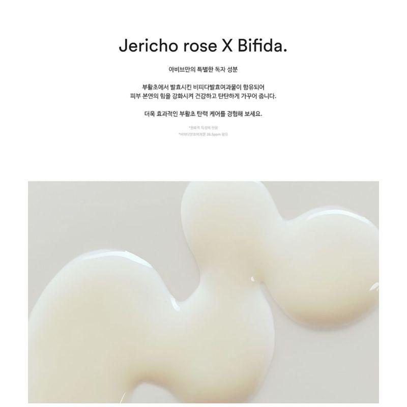 Abib - Jericho Rose Bifida Serum Firming Drop