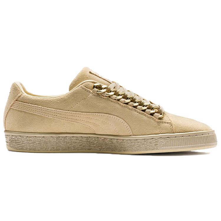 Puma Suede Classic X Chain Reed Yellow 367391-02