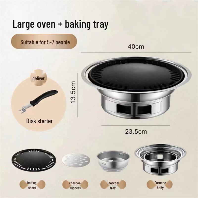 Portable Korean-Style Charcoal BBQ Grill with Baking Pan and Grill Net for Home and Outdoor Use