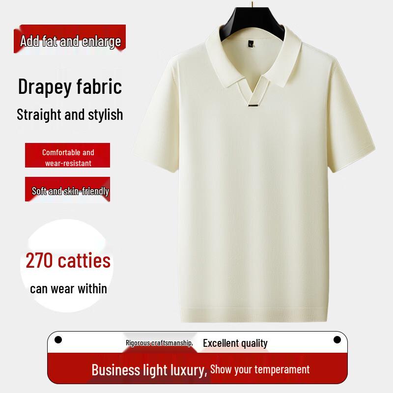 Men s Loose Fit Business Casual Polo Shirt 4XL