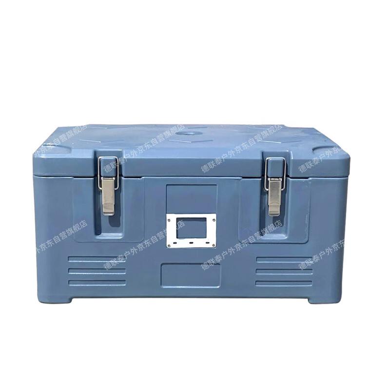 Boîte alimentaire isotherme portable 30L