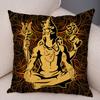 Indischer Gott Ganesha Kissenbezug Bunt Psychedelischer Kunstdruck Weiche Leinen Yoga Raum Heimdekoration Kissenhülle