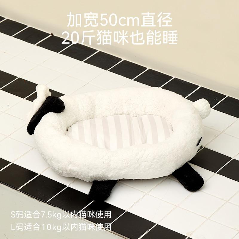 Sheep-Fleece Open Cat Dog Bed Winter Warm Non-Slip Bottom 60 cm Washable 4-Season Universal Puppy Kitten Sofa Pad