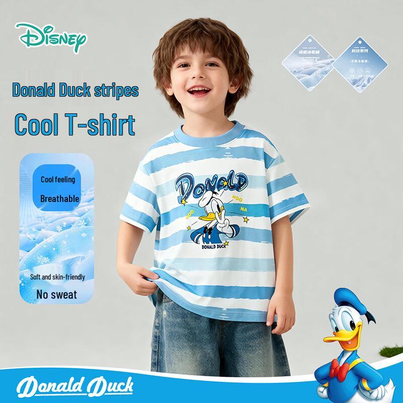 Disney Boys Cool-Touch Striped Short Sleeve T-Shirt 110/56