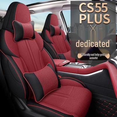 Changan CS55PLUS All-Season Linen Seat Cover for Five-Seat Car