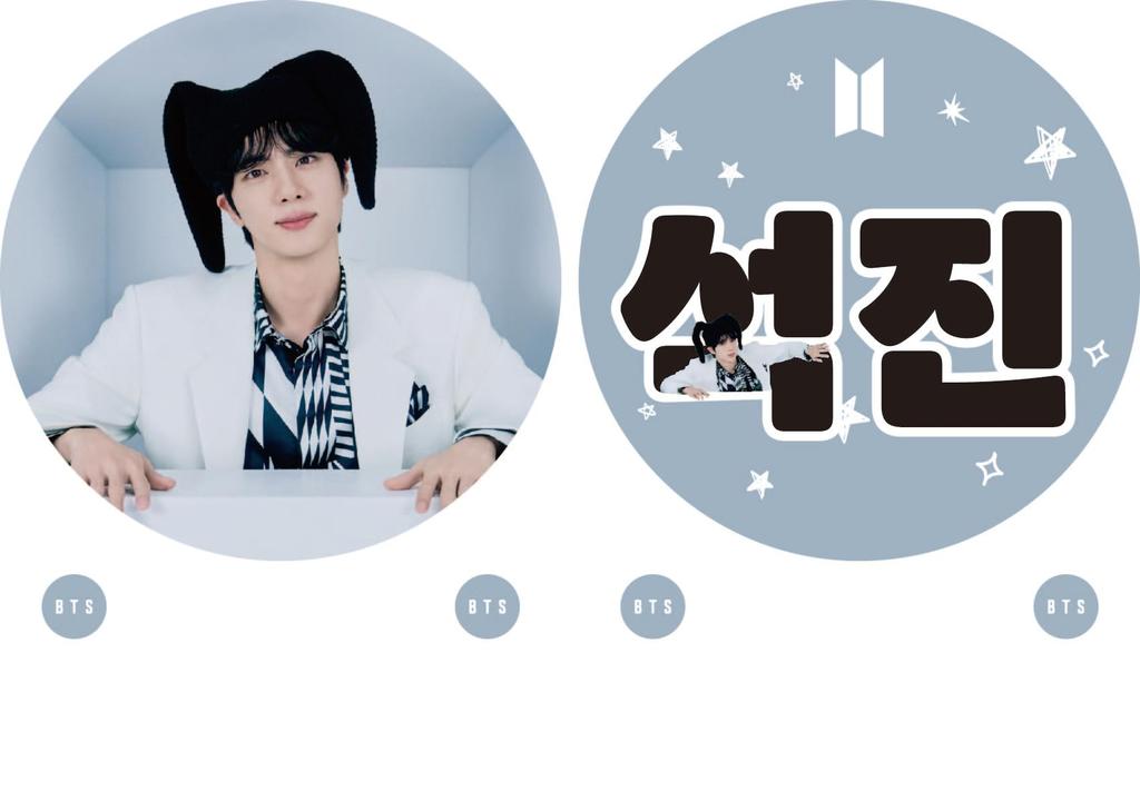 BTS Image Picket Fan (JIN 14)