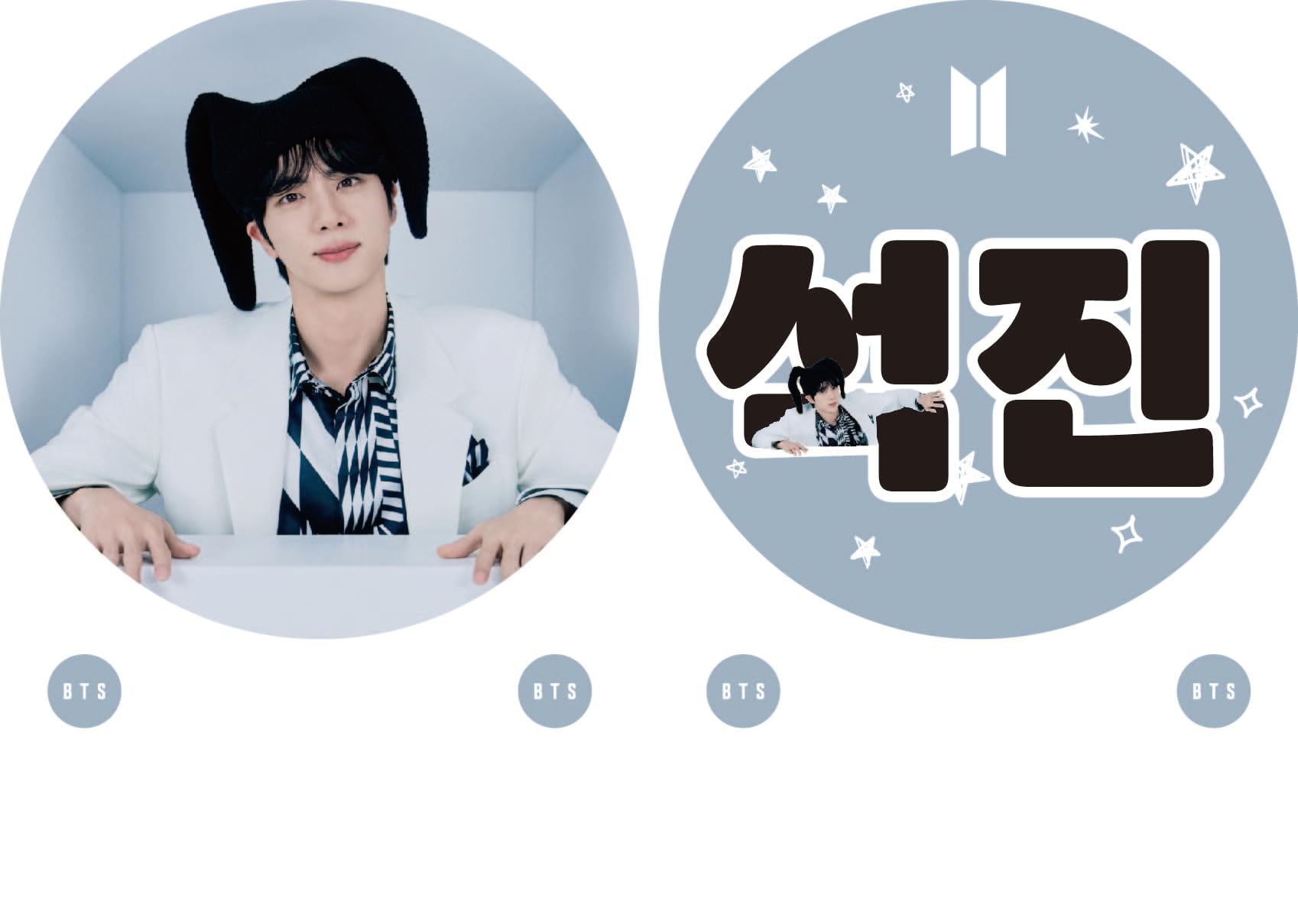 

BTS Изображение Пикет Фанат (ДЖИН 14)