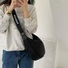 2026 new Oxford cloth dumpling bag large capacity wide shoulder strap single shoulder cross-body bag fashiable couple bag
