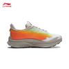 Li-Ning Benxiao Yumen Pass Men's Trail Running Shoes ARNV029