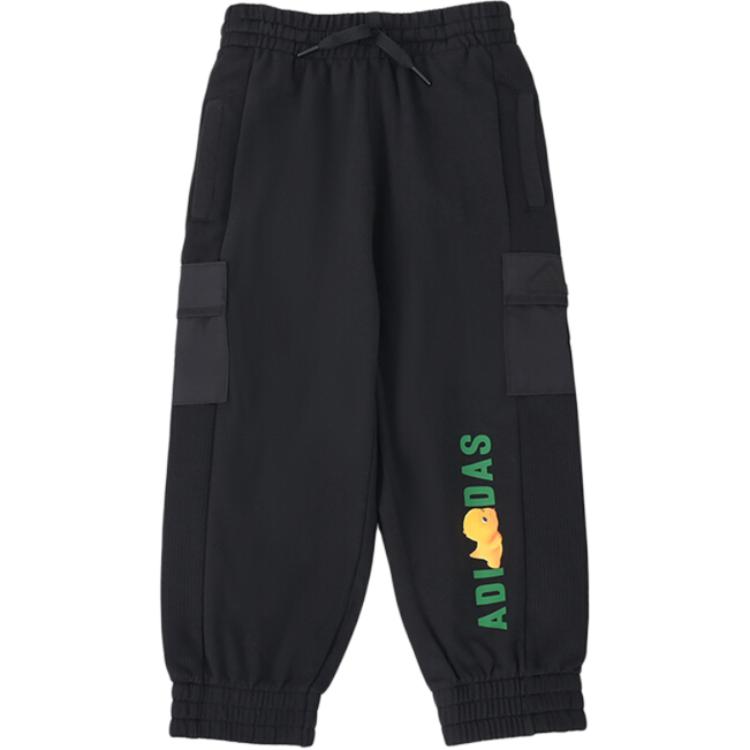 

Children Aged 3 7 Years Old Adidas Knitted Sweatpants Black JC6865 110