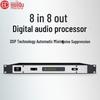 HuiDu HD-0808 Professional Conference Audio Processor (CN Version)