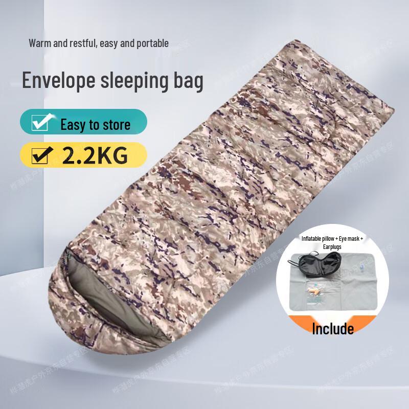 Adult Thickened Envelope Sleeping Bag