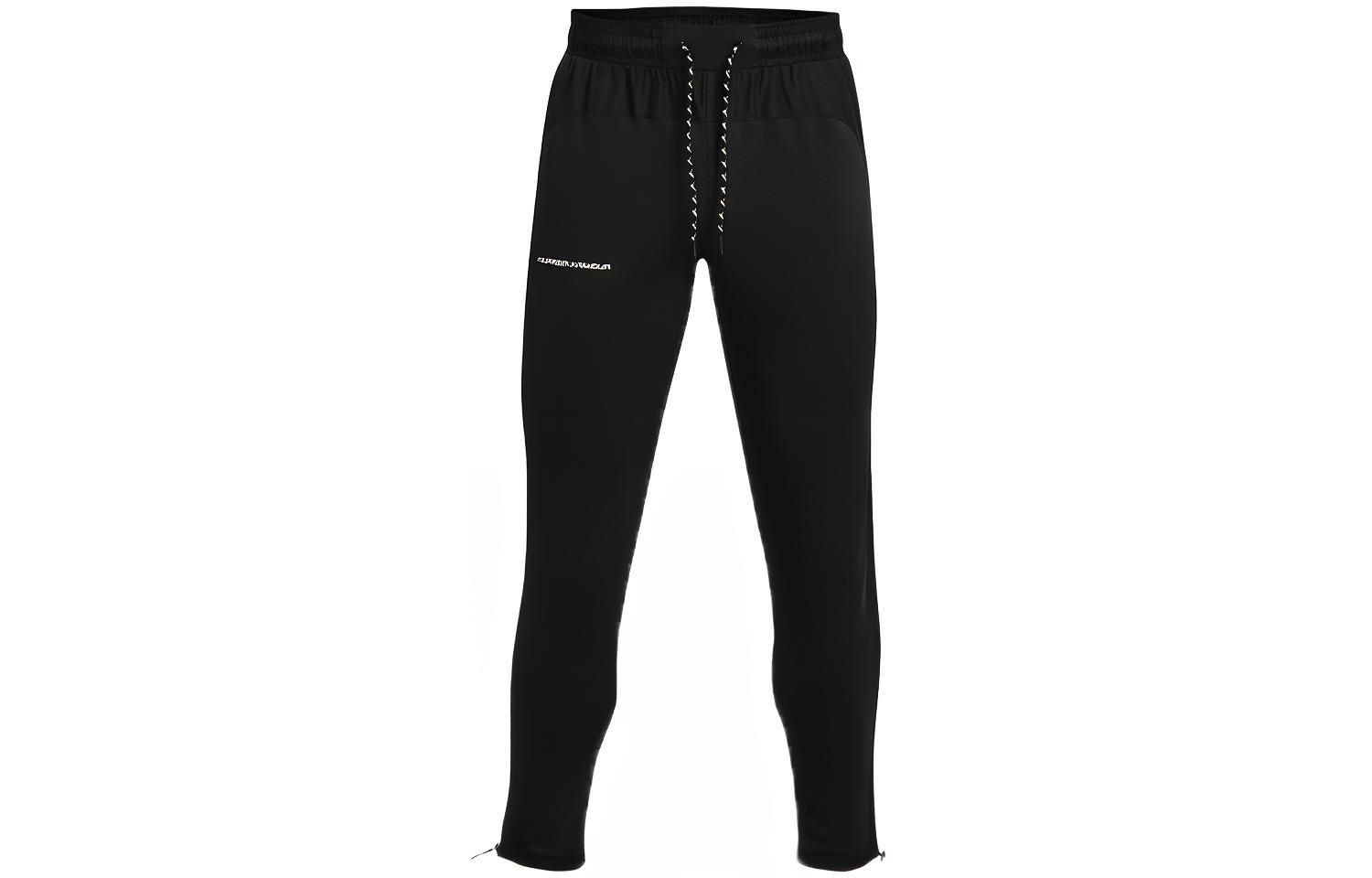 Under Armour Knitted Sweatpants Men s Blue Gray 1361638-002 S