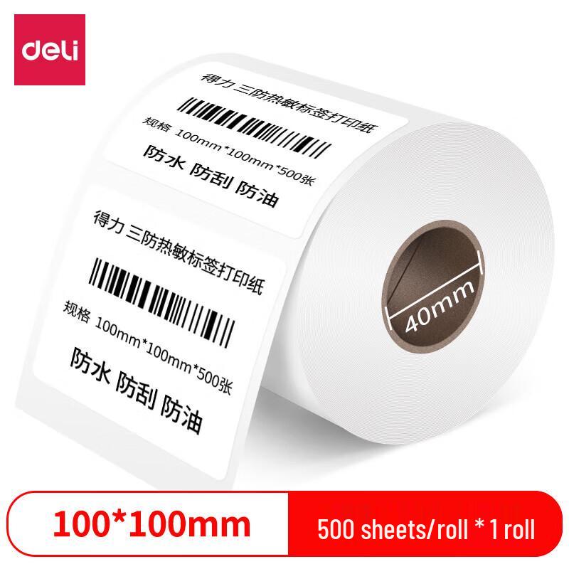Deli 100x100mm Thermal Label Paper