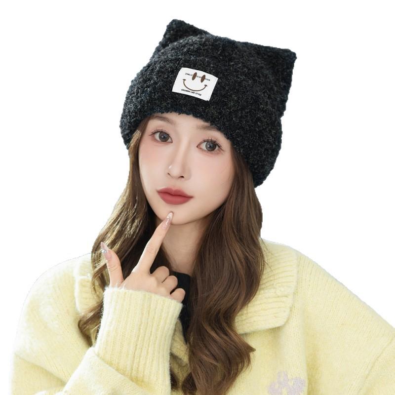 Sweet and Versatile Cat Ear Plush Warm Hat Autumn and Winter Outdoor Casual Wool Hat Korean Big Head Cold Hat New