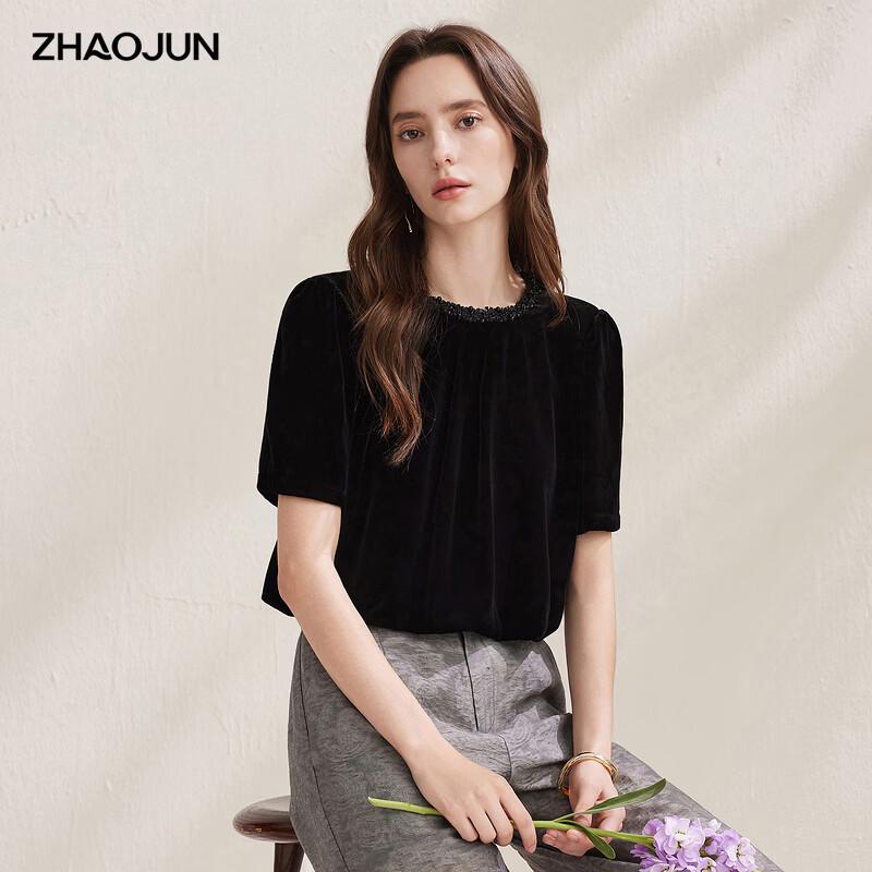 Zhaojun Silk Velvet Beaded Short-Sleeve T-Shirt XL