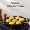 Uncoated Octopus Meatball Omelette Pan: Non-stick, Deepened Egg Dumpling Mold