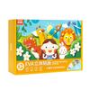 Kids 3d Handmade Diy Eva Sticker Creative Craft Toy For Kindergarten Girls