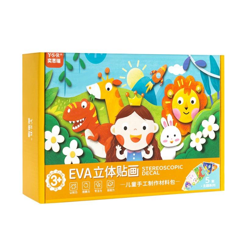 Kids 3d Handmade Diy Eva Sticker Creative Craft Toy For Kindergarten Girls