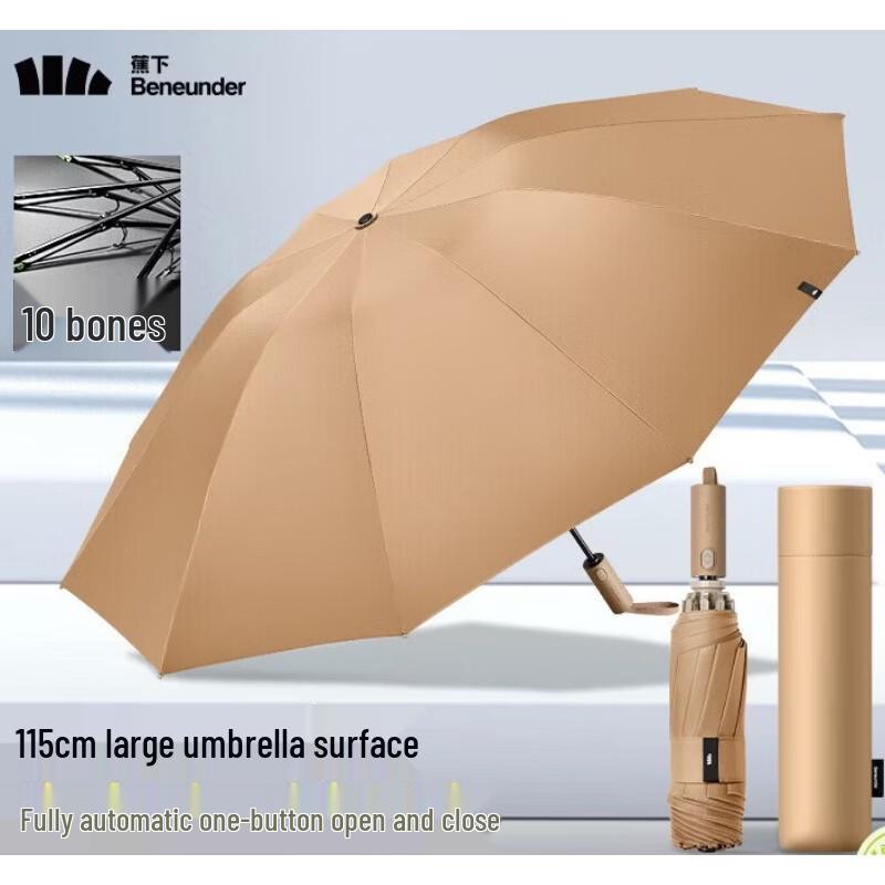 

Beneunder Automatic 10-Rib Folding Umbrella