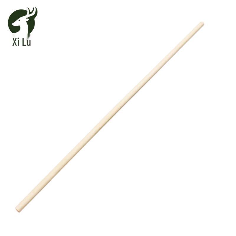 XiLu White Waxwood Martial Arts Staff