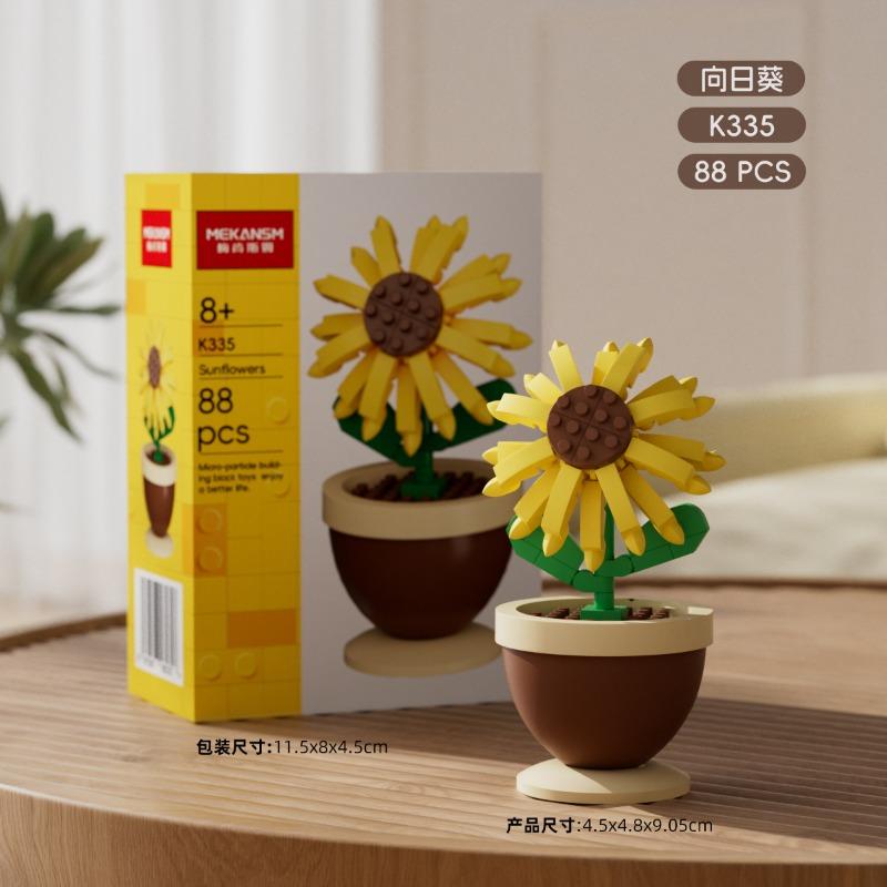 Secret Flower Language Rose Sunflower Eternal Flower Potted Ornaments Hand-assembled Building Blocks Toys Girls Gifts 1Pcs