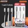 Benou Curved Soft Toothbrush with Suction Cup for Adults - Gentle Gum Protection and Innovative Design