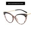 2022 Cat-Eye Rivet Flat Glasses: New TR90 Anti-Blue Light Street Style Frames