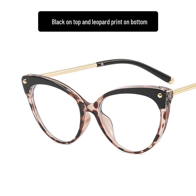 2022 Cat-Eye Rivet Flat Glasses: New TR90 Anti-Blue Light Street Style Frames