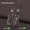 Dongfeng Venucia D60/T60EV/T70/T90 Car Key Case with Remote Control Metal Shell for Men & Women