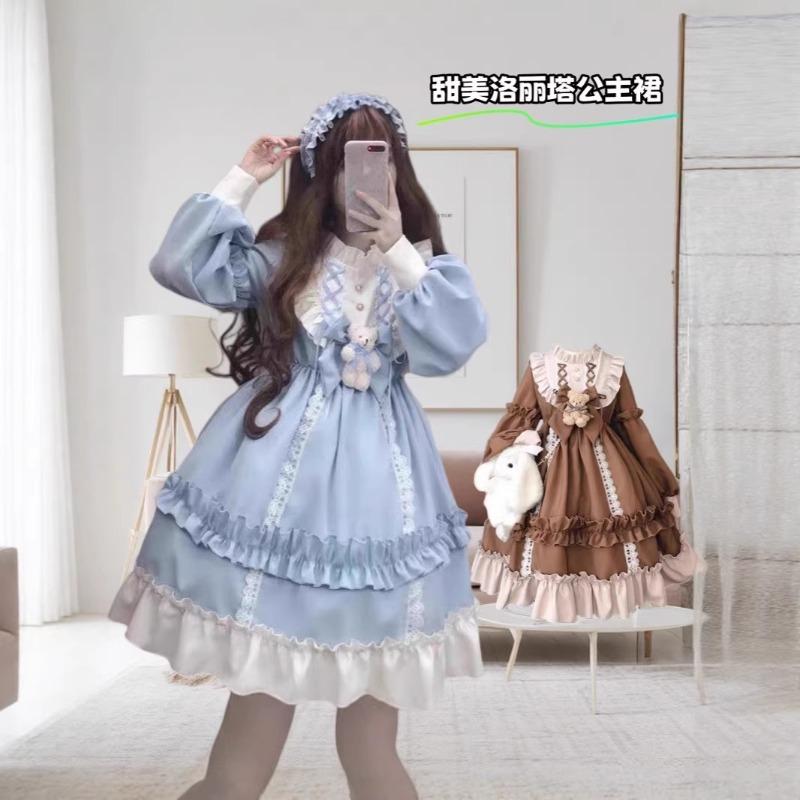 Adult Girl New Cute Sweet Student Long Sleeve Lolita Dress Performance Party Performance Dress