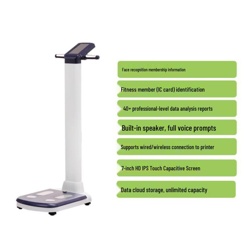 Beryl Professional Analog Body Fat Scale (CN Version)