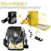 Copeflap Ita Shoulder Plush Carrying Clear Bag Bag, Bag, Bag, (White)