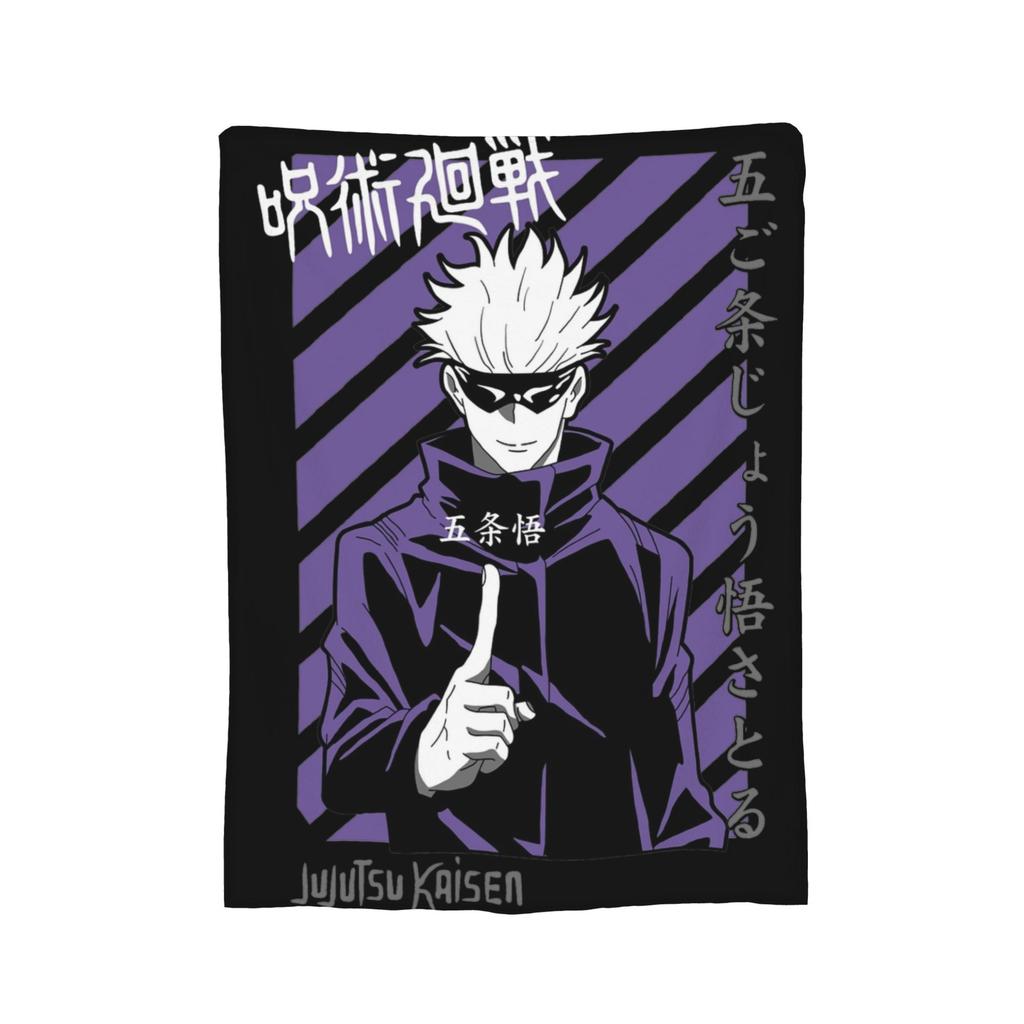 Yuji x Sukuna Blanket Jujutsu Kaisen Flannel Awesome Warm Throw Blankets for Coverlet Decoration,