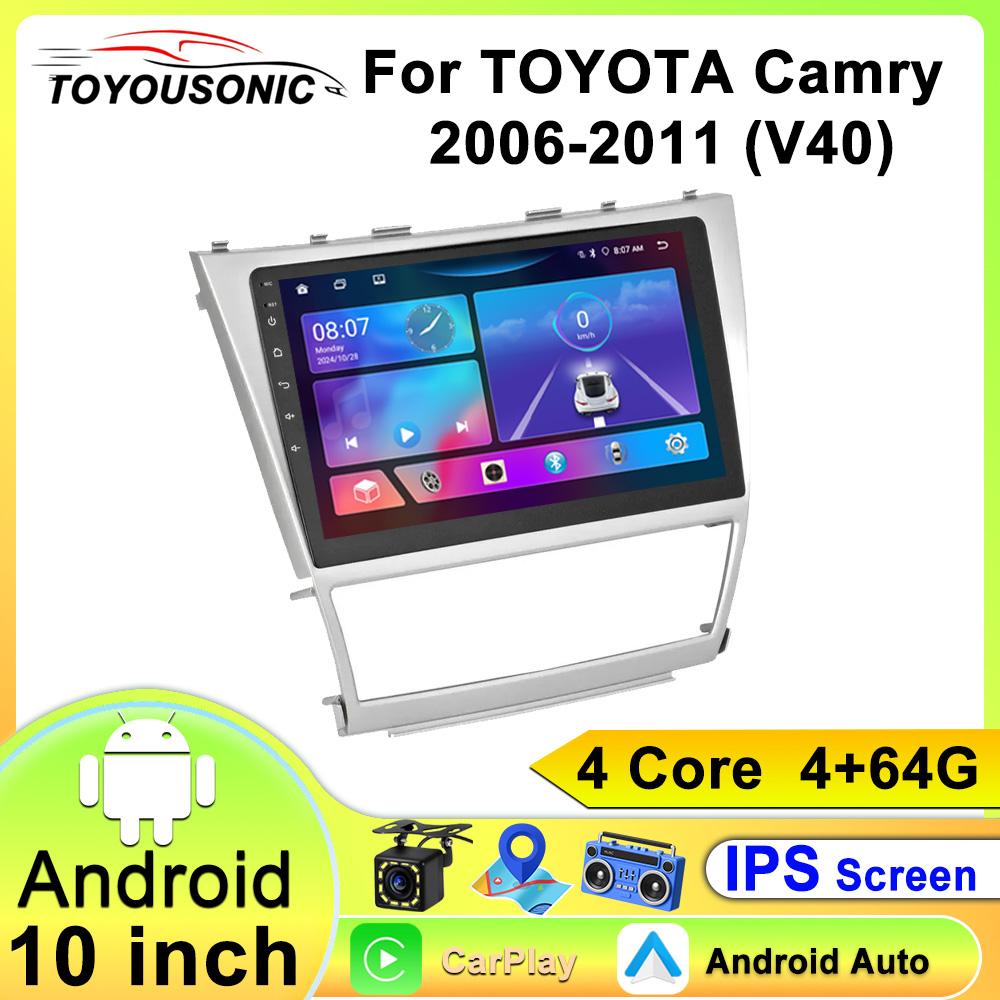 For TOYOTA Camry 2006-2011 (V40) Navigation GPS Android Car Radio  Multimedia Player Stereo wifi+4G Carplay auto video