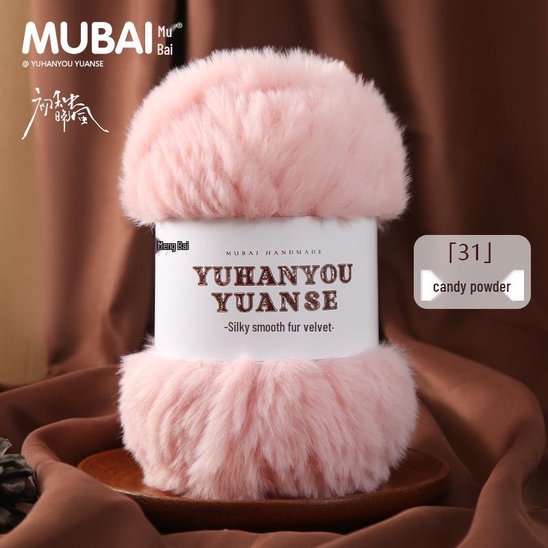 Faux Mink Long Hair Chunky Wool Yarn Ball for Hand Knitting