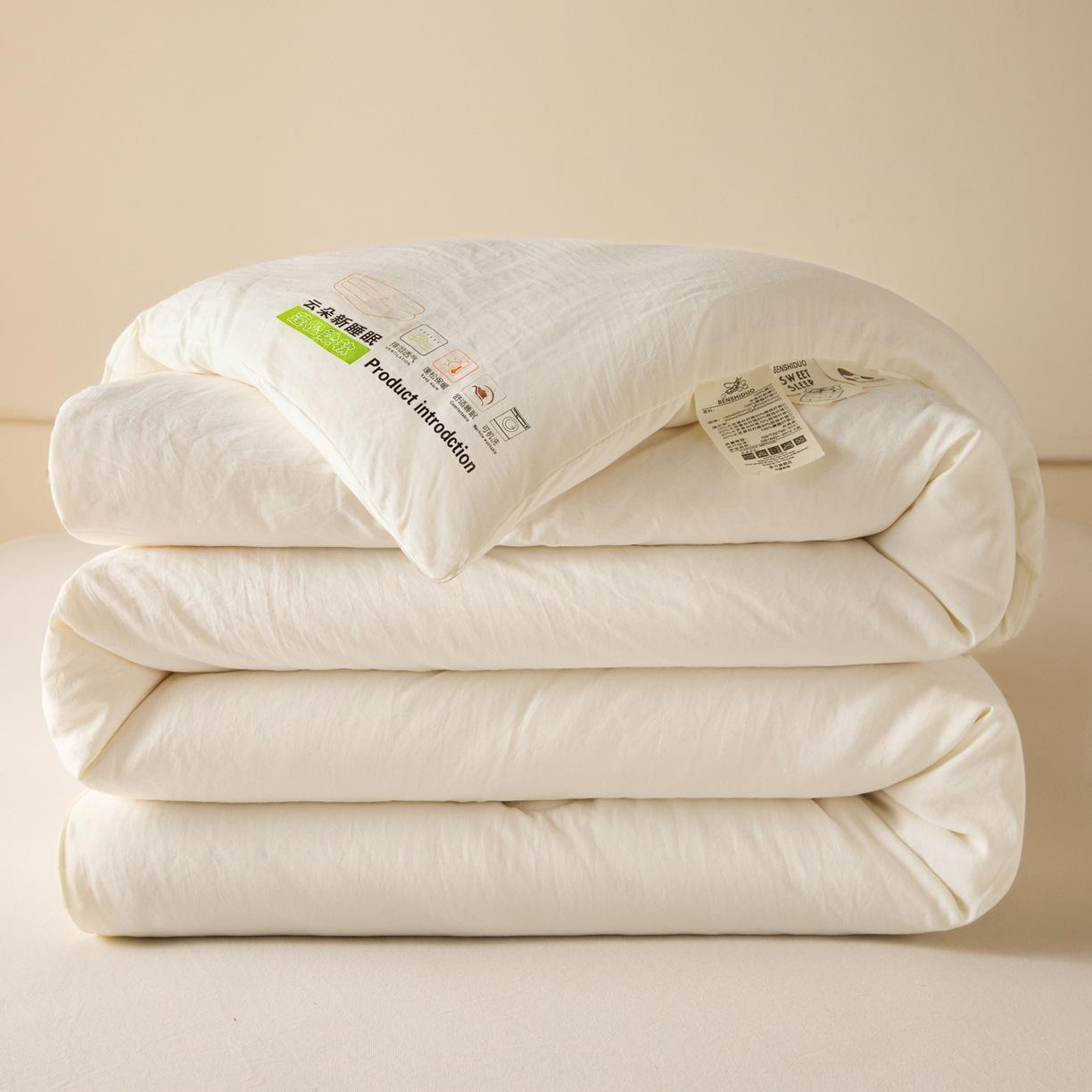 

2025 new solid color student dormitory spring and autumn quilt fiber quilt super soft high gram weight washed cotton quilt 150x200cm 2kg белый