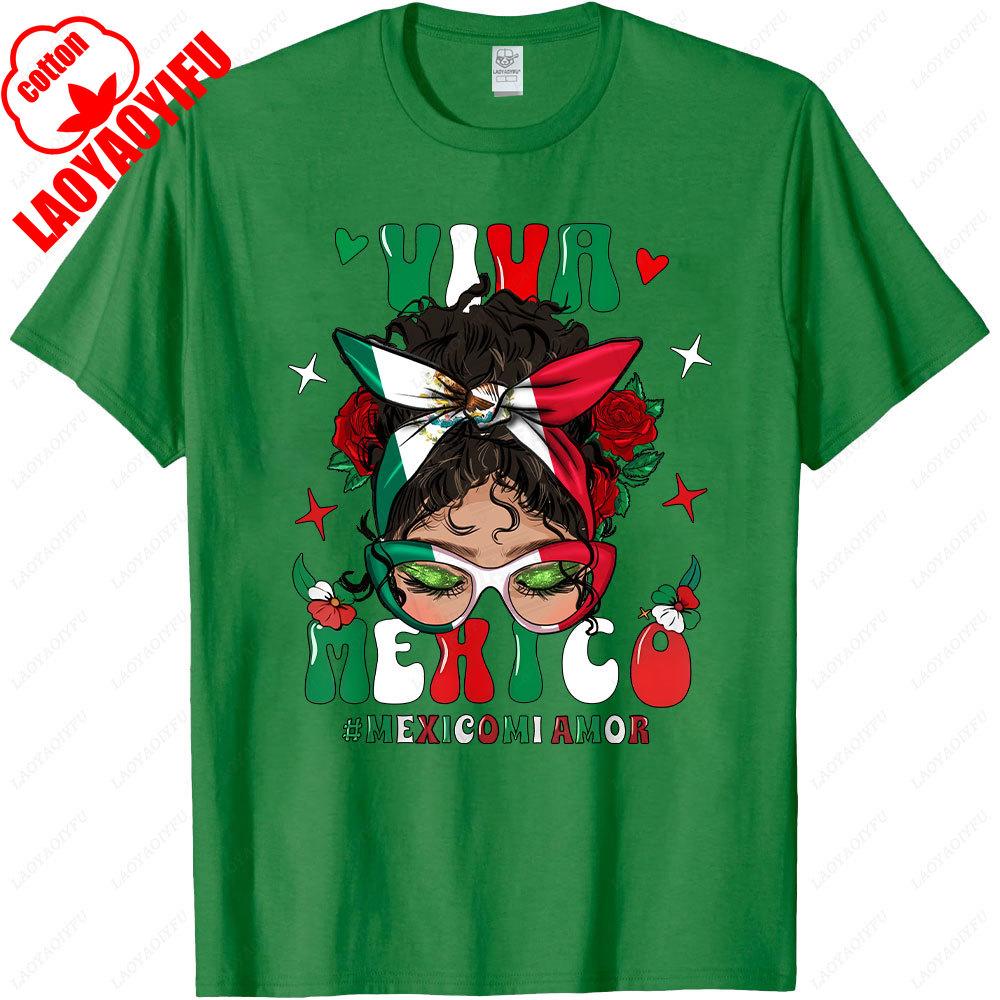 Viva Mexico Messy Bun High Quality TShirt Mexican Girl Hair Flag Graphic Women Clothes Mexico Pride Shirt ONeck ShortSleeve