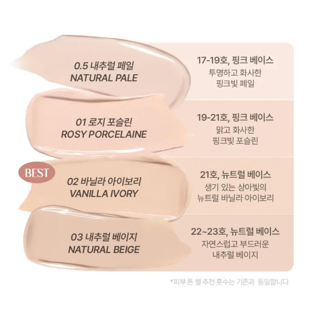 WAKEMAKE Water Glow Coating Balm(12.5g + 12.5g Refill) (4 Shades)