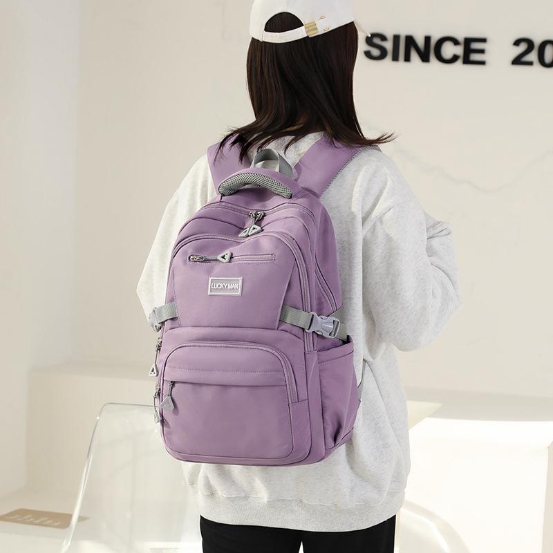 Chic Large Capacity Travel Backpack - Women's Korean Style, Perfect for Junior and Middle School Students' Casual Use
