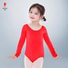 Dětský gymnastický a baletní cvičební dres s dlouhým rukávem