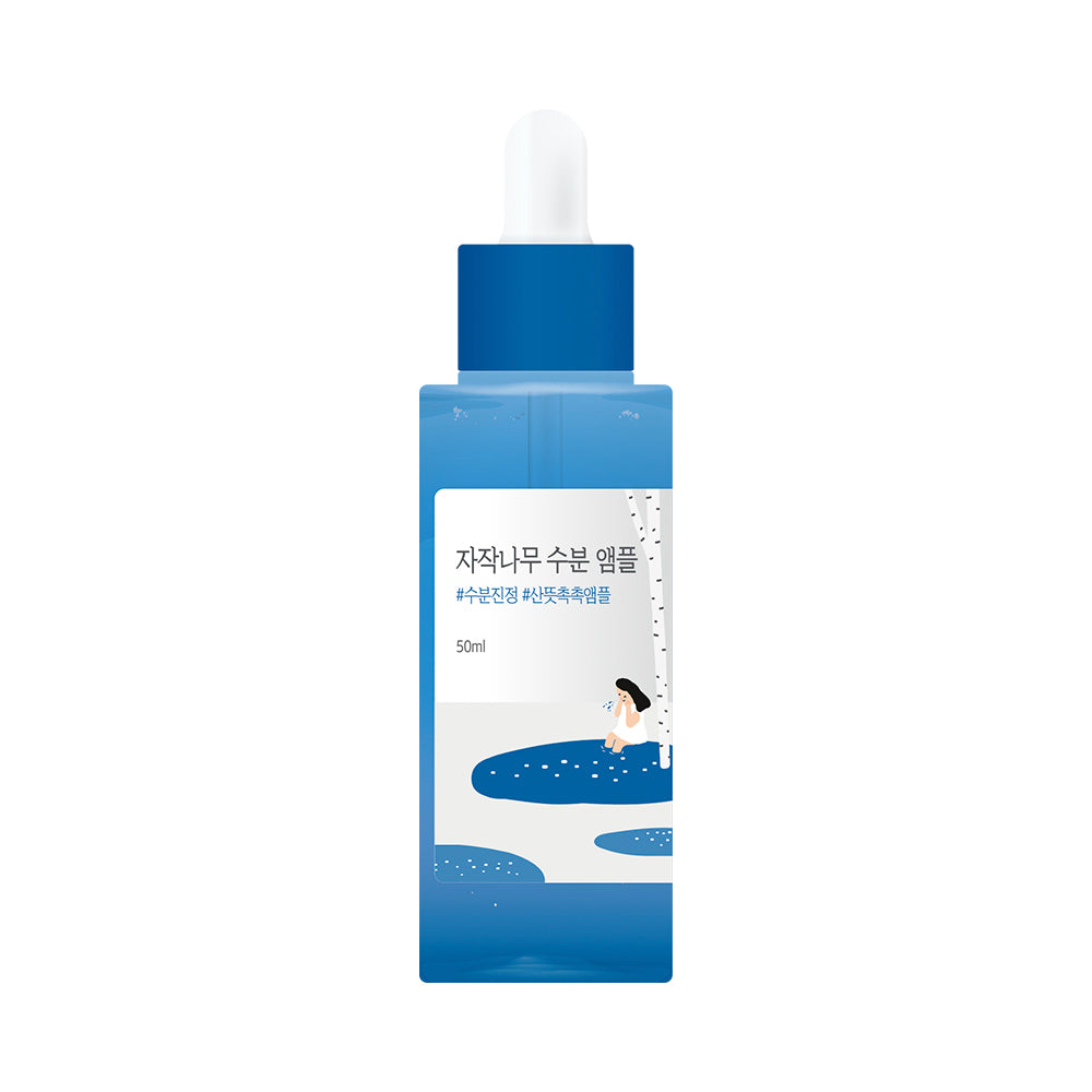 ROUND LAB Birch Hydration Ampoule 50ml (+20ml)