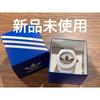 Used Adidas Watch White Pink Gold New Unused Box Included