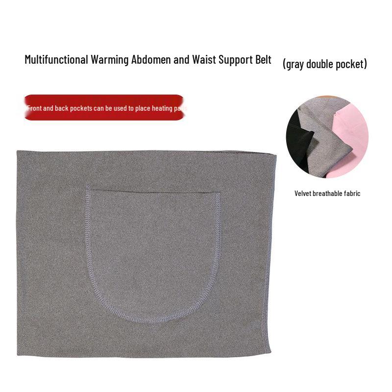 Double Pocket Waist Support Belt for Warmth and Postpartum Comfort