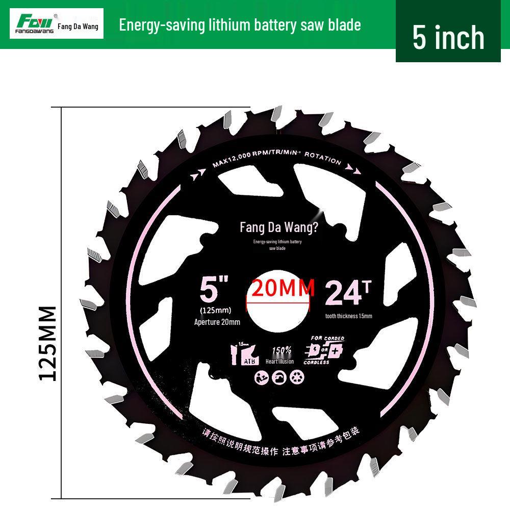 

Энергосберегающее прочное пильное полотно Fangdawang: Острый, Неприлипающий, Не пригорающий, Сплавной дизайн для эффективной деревообработки.