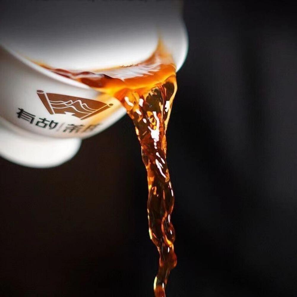 Guafengzhai Pu'er Ripe Tea Authentic Yunnan Seven Cake Tea 357g