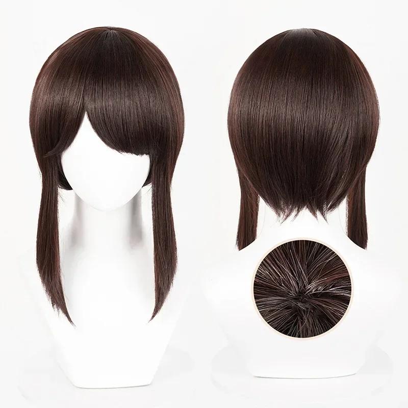 

Игра Identity V Пациент Психолог Косплей Апокалиптический Спасатель Парик Ада Месмер Редкий Случай Хэллоуин Карнавальный Костюм Рождественский Реквизит as the picture-