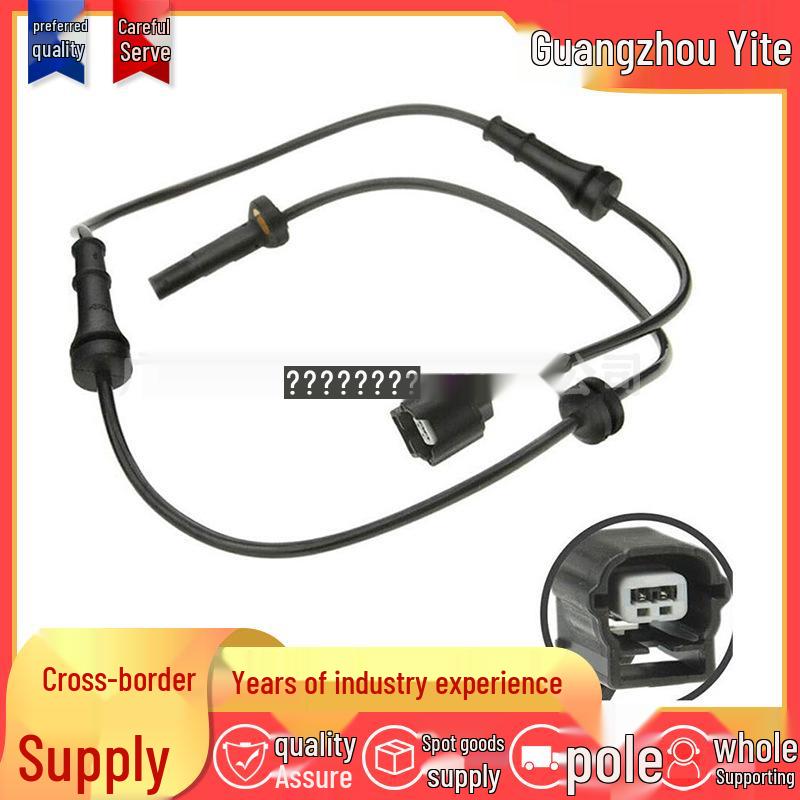 Vorderachse ABS-Sensor ALS2500 für Nissan 47910-1AA0A