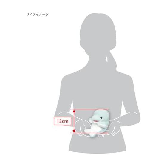 Sanei Boeki Kyunkoro Dolphin W10 X D12 X H12cm Stuffed Toy