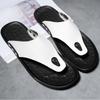 Slippers Men's Summer Fashion Leather Soft-soled Sandals Green Outdoor Wading Beach Casual Flip-flops